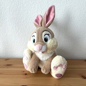 Disney Bambi Exclusive 14 inch Plush Miss Bunny (Thumper's Girlfriend)